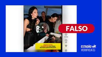 Imagem com Lady Gaga foi tirada de contexto. Cantora apreciava obra de arte em evento beneficente.