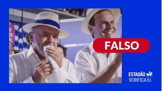 Lula e Eduardo Paes na Marquês de Sapucaí