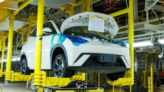 Fábrica da BYD na Bahia