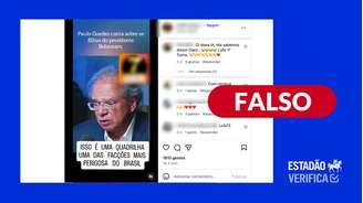 Vídeo de uma entrevista de Paulo Guedes foi manipulado com inteligência artificial.