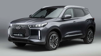 CAOA Chery Tiggo 5X HEV