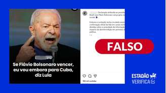 Não há registros de declaração do presidente sobre o tema