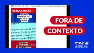 Eduardo Bolsonaro não divulgou ‘nota de pesar’ sobre encontro de Lula e Trump na Casa Branca