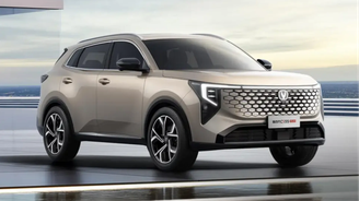 CAOA Changan CS55