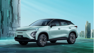 Omoda Jaecoo - Omoda 5 EV