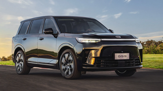 GAC GS9 Ultra