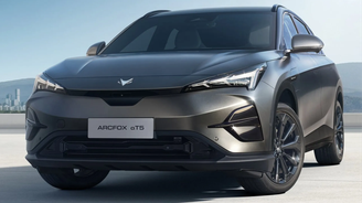 Arcfox T5