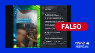 Detentos comemoram partida de futebol em vídeo, não reeleição de Lula