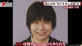 Rika Okada estava desaparecida desde 21 de março e foi encontrada nesta terça-feira, em uma caixa de papelão de dois metros