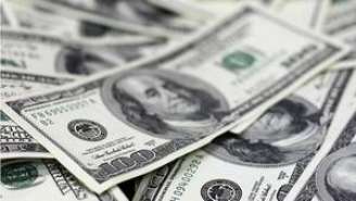 BC vendeu US$ 2,5 bilhões em contratos de dólar para conter avanço da moeda