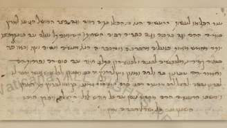 (Fonte: Biblioteca do Vaticano/Divulgação)