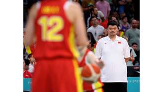 Yao Ming como auxiliar de basquete da China