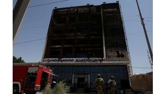 Shopping center que pegou fogo em al-Kut, Iraque 17/7/2025