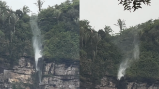 Fenômeno faz parecer que cachoeira está subindo