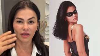 Suzana Alves (Reprodução/Instagram)