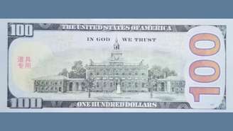 Dólar falso apresentado por Patrick Alexander na Carolina do Sul (EUA)