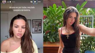 Confira quem é Vivi Wanderley