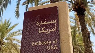 Embaixada dos Estados Unidos em Riade, na Arábia Saudita