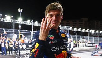 Max Verstappen, Red Bull