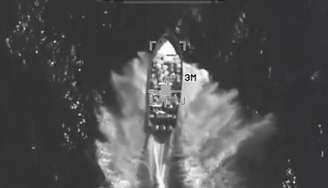 EUA afirmam que embarção era de narcoterroristas