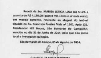 Cópia de recibo de aluguel entregue à Justiça pelo ex-presidente Lula com data de 31 de junho, inexistente no calendário