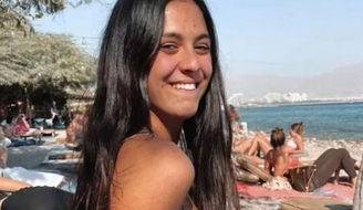 Circunstâncias da morte de Alma Bohadana são investigadas pela Polícia Civil carioca