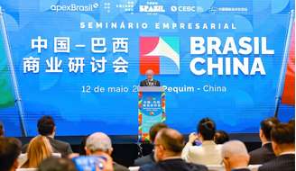 Presidente da Republica Lula da Silva durante encerramento do Fórum Empresarial Brasil-China, em Pequim.