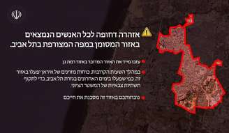 Agência de notícias iraniana publica alerta de evacuação de Ramat Gan, nos arredores de Tel Aviv 