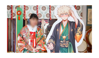 O Japão descobre um novo nicho de turismo: mulheres que vão se casar com personagens de ficção (com quem conversam por meio de IA).