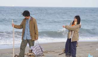 Menos de 3 horas no total: o dorama emocionante da Netflix, com 4 apenas episódios, ideal para maratonar esta noite.