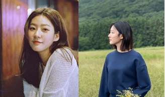 Atriz Kim Sae-ron foi encontrada morta no domingo, 16, e fez parte do k-drama Cães de Caça