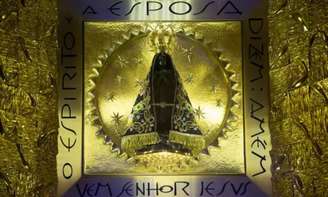 Imagem original de Nossa Senhora Aparecida