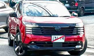 Nissan Kicks e-Power