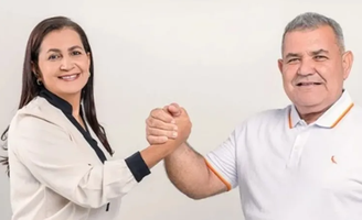 TRE manteve decisão que cassou o prefeito de Contendas do Sicorá (BA), Uelinton Valdir Palmeira Souza, o Didi (Avante), e sua vice Érica Brito de Oliveira, a professora Érica (Avante)