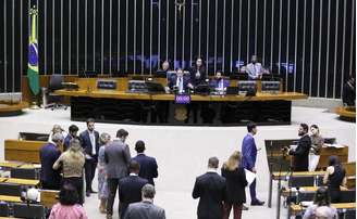 Decisão sobre tramitação das PECs cabe a Hugo Motta, presidente da Câmara