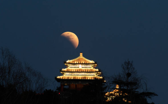 Eclipse lunar parcial na madrugada de quinta para sexta-feira