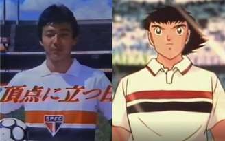 Musashi Mizushima e Oliver Tsubasa, protagonista do mangá e anime Super Campeões (Imagens: Reproduções)