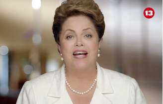 <p>Na TV, Dilma diz que vai processar Veja por "terrorismo eleitoral"</p>