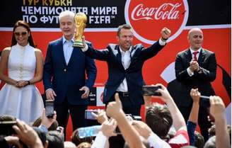 Evento marca a chegada da Taça da Copa do Mundo a Moscou (Foto: Reprodução / Twitter)