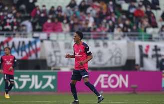 Lucas Mineiro falou sobre o retorno do futebol japonês (Foto: Reprodução/Cerezo Osaka)