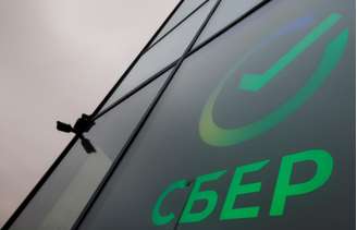 Escritório do Sberbank em Moscou - 24/12/2020 