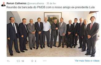 <p>Renan e Cunha em reunião com o e-xpresidente Lula no mês passado</p>