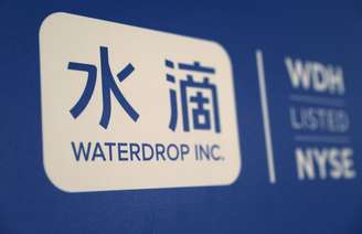 Anúncio do site chinês de seguros Waterdrop. 7/5/2021. REUTERS/Tingshu Wang