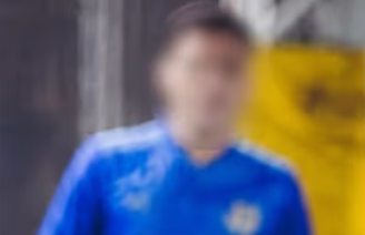A identidade do atleta investigado não foi revelada
