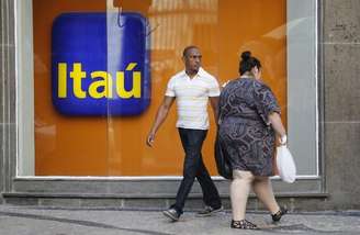 <p>Itaú Unibanco deve superar aumento de inadimplência com aumento dos juros</p>