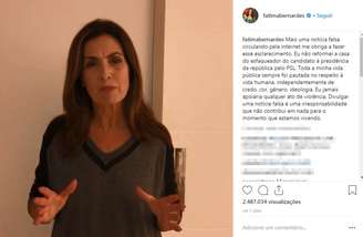 A apresentadora Fátima Bernardes teve de desmentir que pagou reforma de casa de agressor do presidenciável Jair Bolsonaro