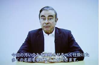 Declaração em vídeo de Carlos Ghson exibida durante entrevista coletiva de seus advogados em Tóquio
09/04/2019
REUTERS/Issei Kato