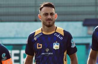 Jogador de 27 anos não se pronunciou sobre a acusação –