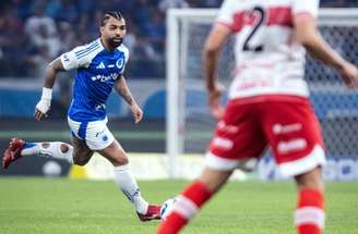 Cruzeiro x CRB – Copa do Brasil 2025 –