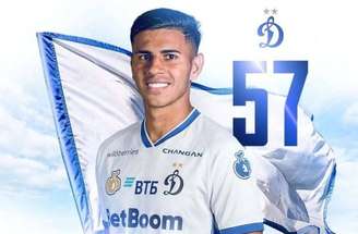 David Ricardo vestirá a camisa 57 no Dínamo –